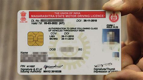 smart card license pune|RTO Vehicle Information .